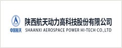 陕西航天动力高科技股份有限公司